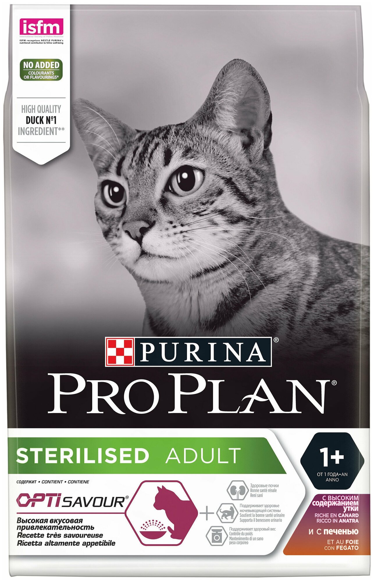 Сухой корм Pro Plan для взрослых стерилизованных кошек и кастрированных котов, с высоким содержанием утки и c печенью 3 кг х 1 шт