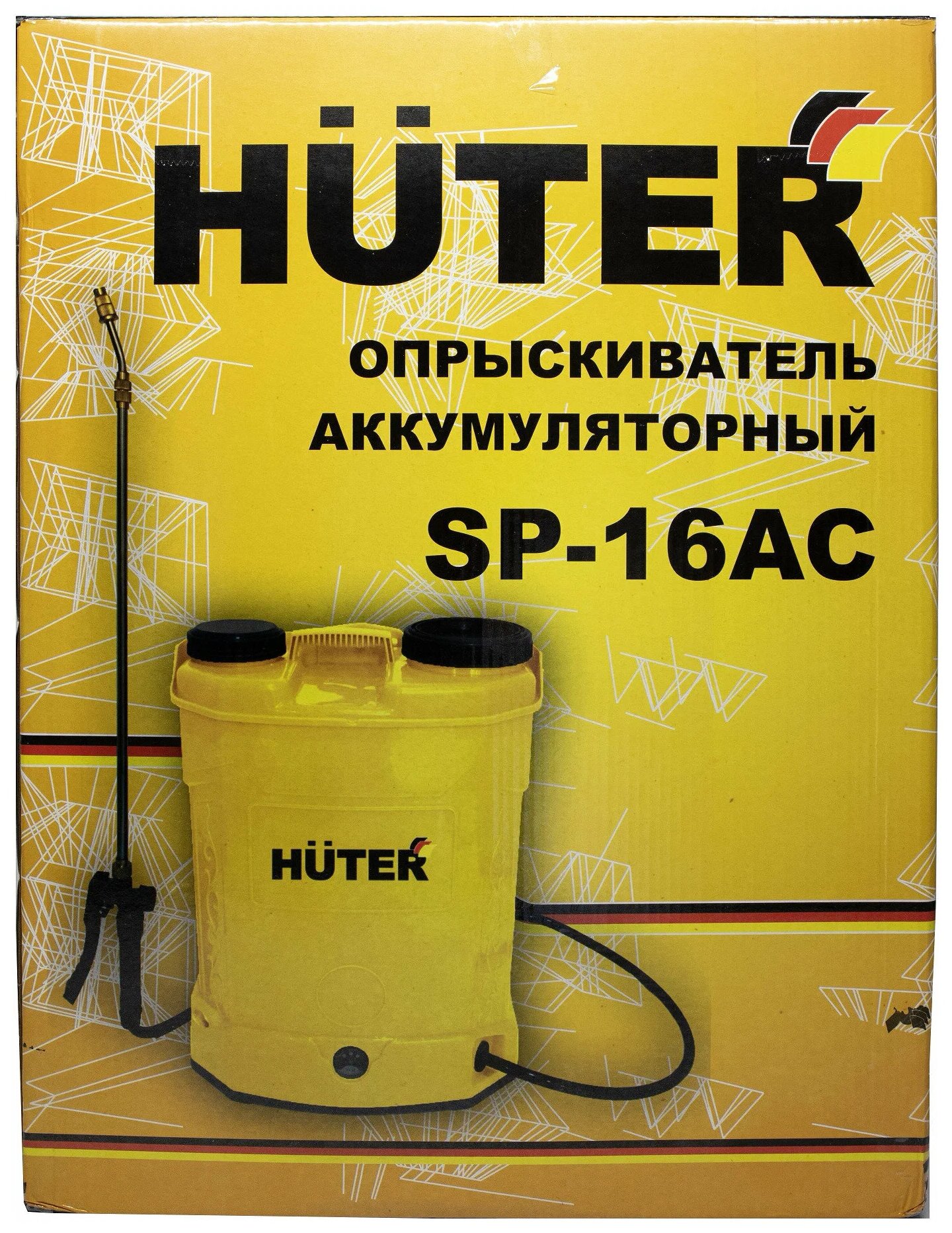 Опрыскиватель Huter SP-16AC желтый/черный (70/13/29) - фото №12