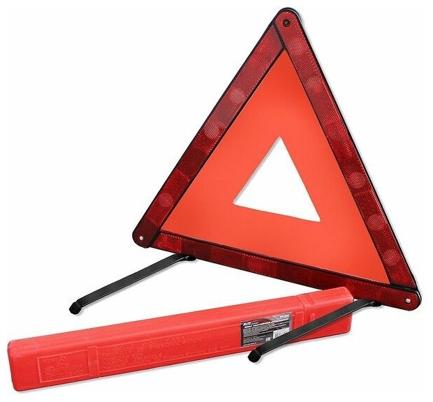 Avs Знак аварийной остановки WT-004 — фото 7