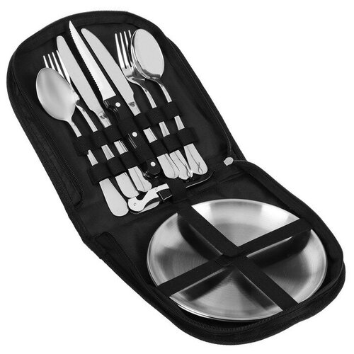 Набор для пикника , нержавеющая сталь (3 ножа,2 вилки,2 ложки,2 тарелки, открывашка)