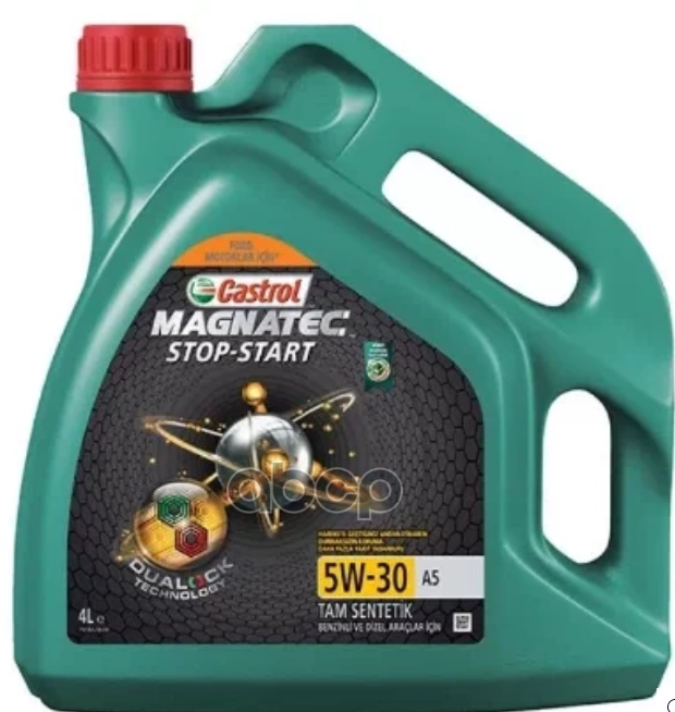 Castrol 5W-30 4L Magnatec Stop-Start A5