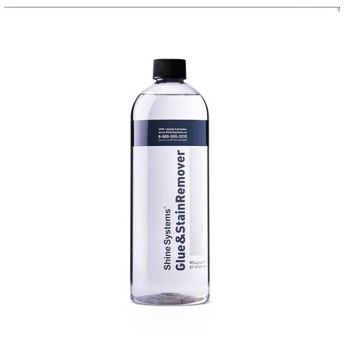 Shine Systems AntiGraffiti - деликатный очиститель краски, клея, скотча, 750 мл