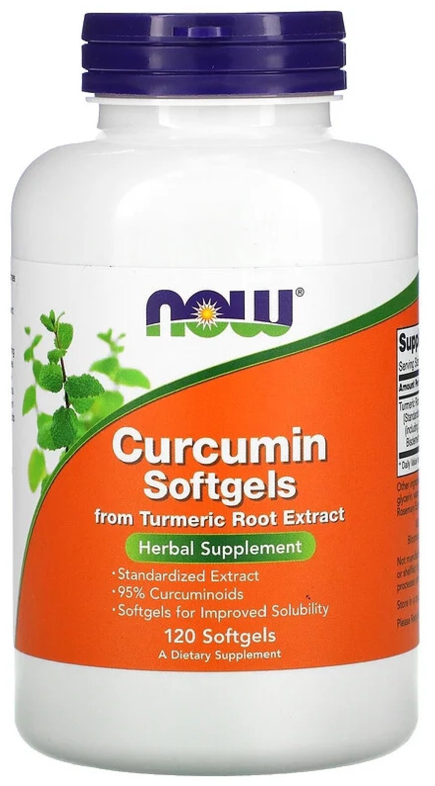 Капсулы NOW Curcumin Extract, 290 г, 120 шт.