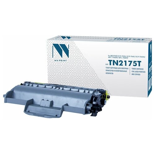 Картридж лазерный NV PRINT (NV-TN2175) для BROTHER DCP-7030R/MFC-7320R/HL-2140, ресурс 2600 стр.
