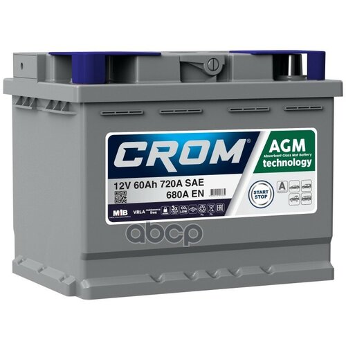 CROM AGM. L2.60.068. A Аккумулятор AGM 12В 60Ач 680А 242х175х190 полярность обратная клеммы А(1) крепление B13