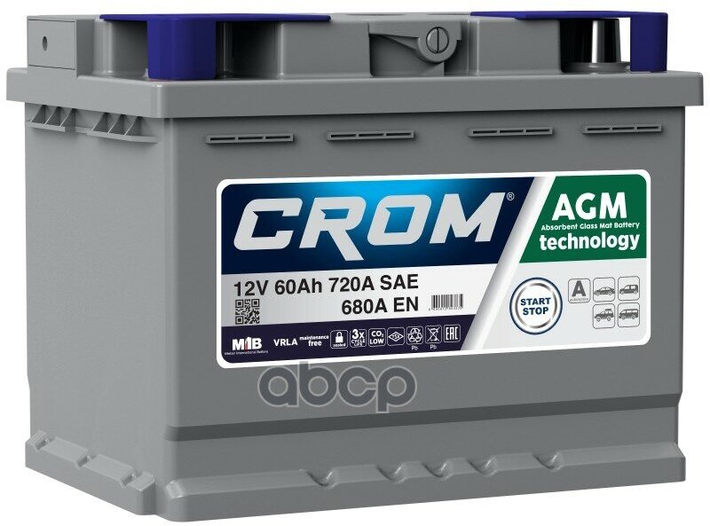 CROM AGM.L2.60.068.A Аккумулятор AGM 12В 60Ач 680А 242х175х190 полярность обратная клеммы А(1) крепление B13