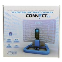 УСИЛИТЕЛЬ ИНТЕРНЕТ-СИГНАЛА «CONNECT 2.0»