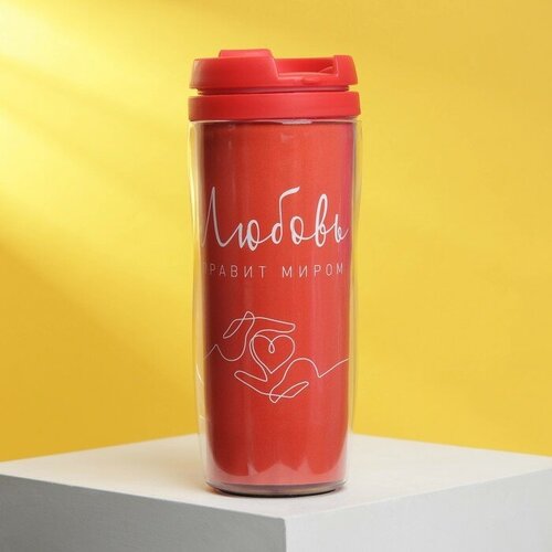 Термостакан со вставкой Любовь правит миром 350 мл 678₽