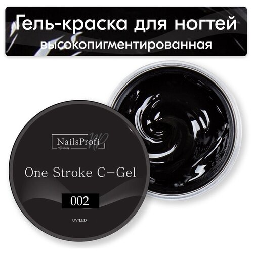 NailsProfi краска гелевая One Stroke C-Gel