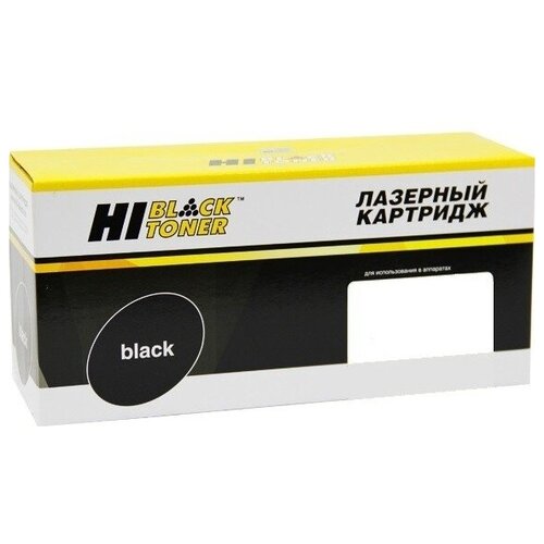 Тонер-картридж Hi-Black HB-CF230X для HP LJ Pro M203/MFP M227, 3,5K (с чипом) (HB-CF230X)