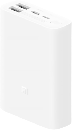 Powerbank Xiaomi 10000 мАч 2USB+Type-C+Micro PB1022ZM (BHR4268CN) белый