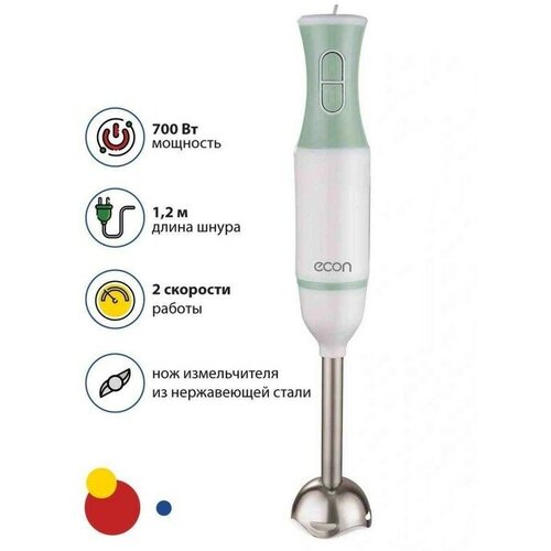 Блендер Econ ECO-132HB погружной 700 Вт 2 скорости бело-фисташковый 218900₽