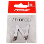 Декоративная наклейка Carpoint 3D N (2218614 СР) - изображение