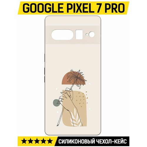 Чехол-накладка Krutoff Soft Case Романтика для GOOGLE Pixel 7 Pro черный чехол накладка krutoff soft case женственность для google pixel 7 pro черный