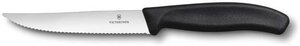 Нож для стейка и пиццы VICTORINOX SwissClassic "Gourmet", 12 см, с волнистой кромкой, чёрный
