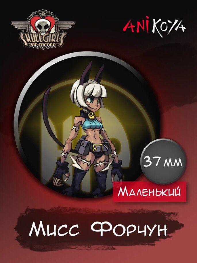 Значок AniKoya