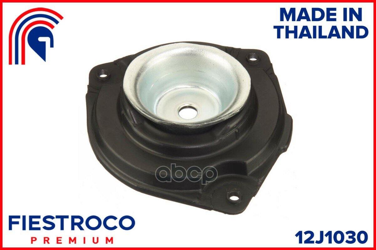 12J1030 FIESTROCO Опора амортизатора NISSAN AD / AD Expert 1.2L CR12DE