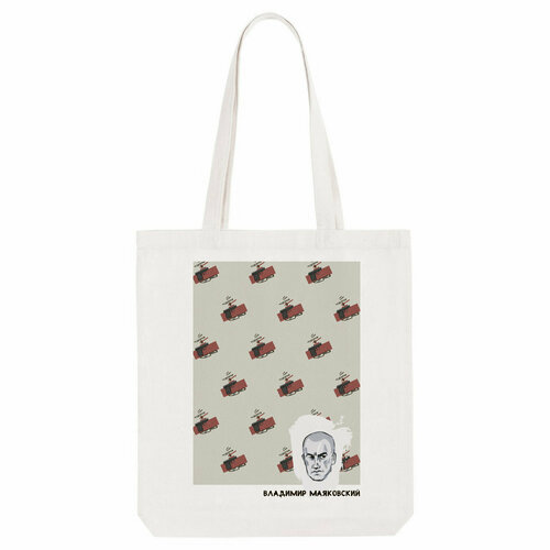 фото Сумка шоппер телефонная песенка о кисаньке, бежевый