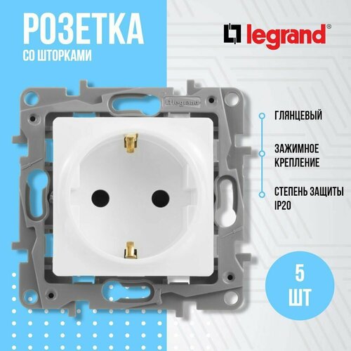 Розетка одинарная Legrand Etika с заземлением со шторками 5шт белая винтовые клеммы механизм розетки Легранд Этика 672222