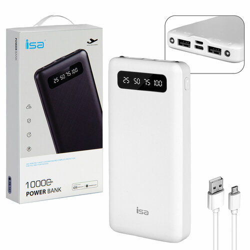 Внешний аккумулятор ISA PB-101 10000mAh белый 107900₽