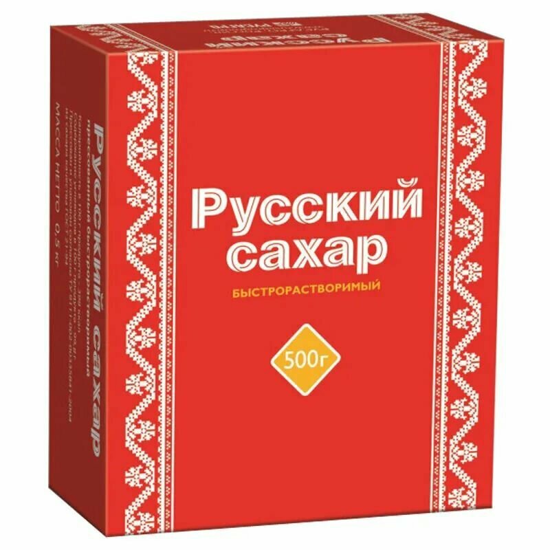 Русский сахар кусковой, 40 шт. по 500 г