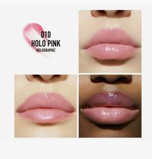 Dior holo hotsell