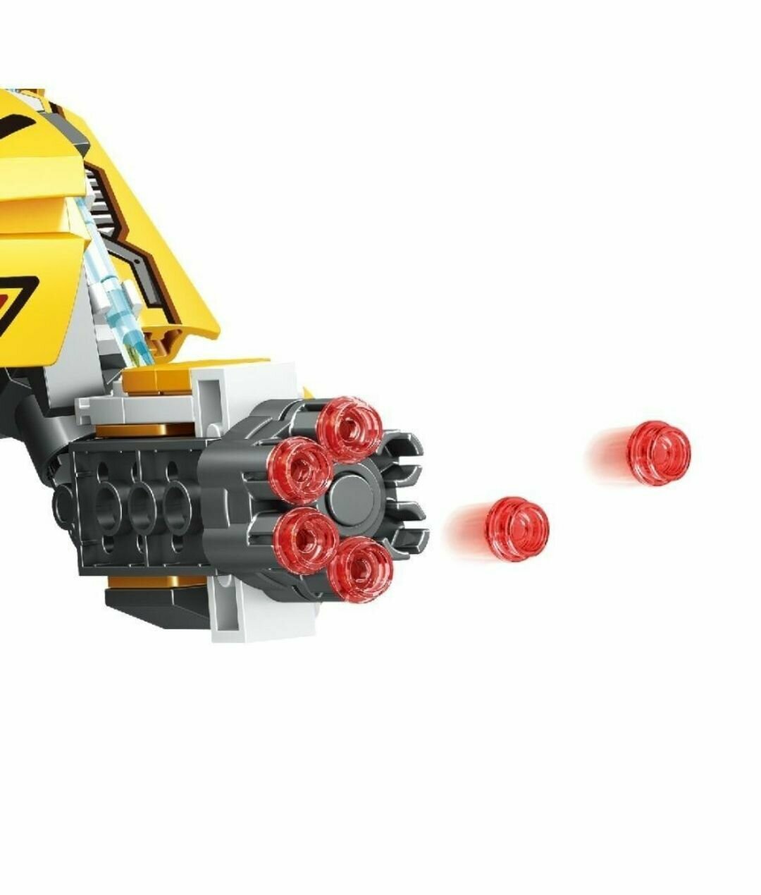 Конструктор Robots Желтый Робот на радиоуправлении 513 деталей QL1216