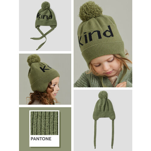 фото Шапка happy baby для детей, размер 44-48, khaki
