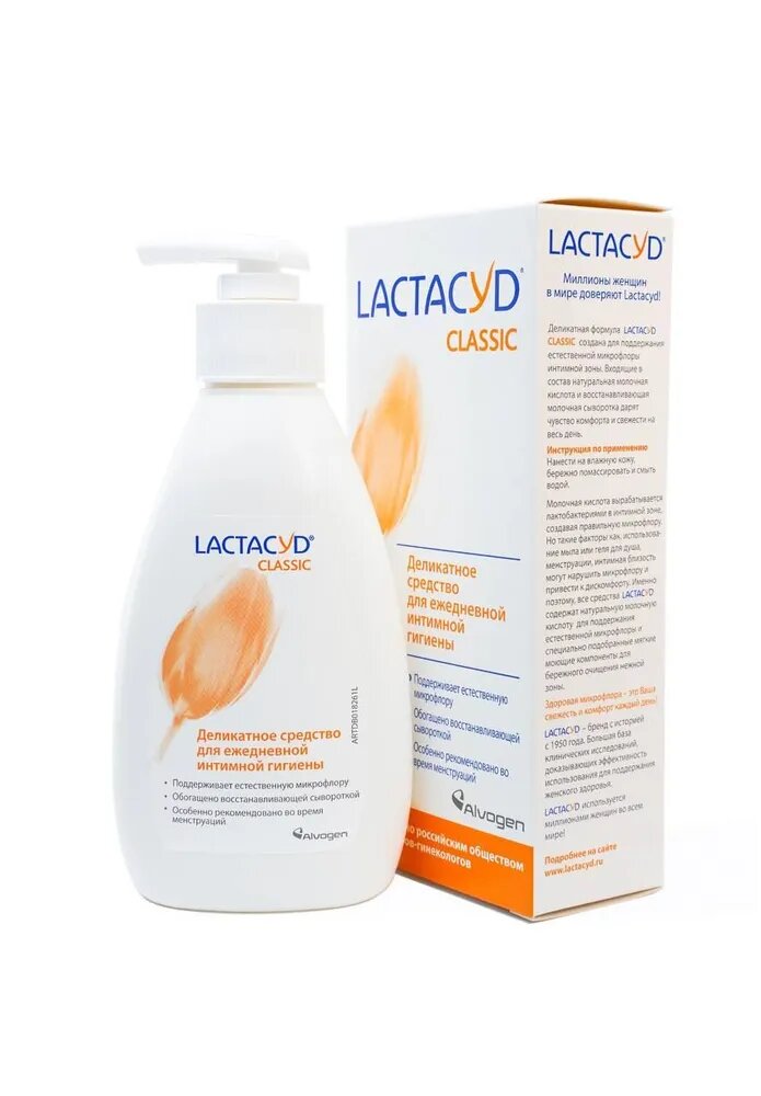Ежедневное средство для интимной гигиены LACTACYD увлажняющий, 200 мл, с молочной кислотой