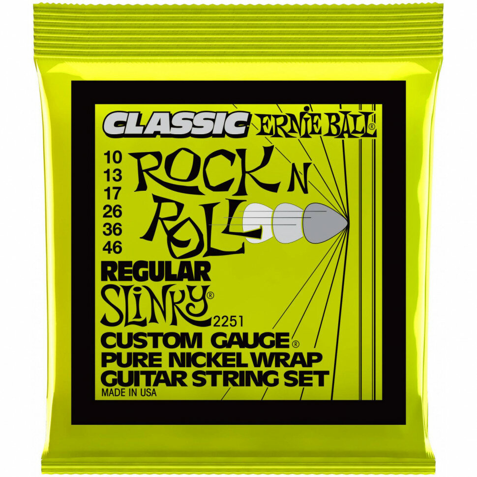 Ernie Ball 2251 - струны для электрогитары