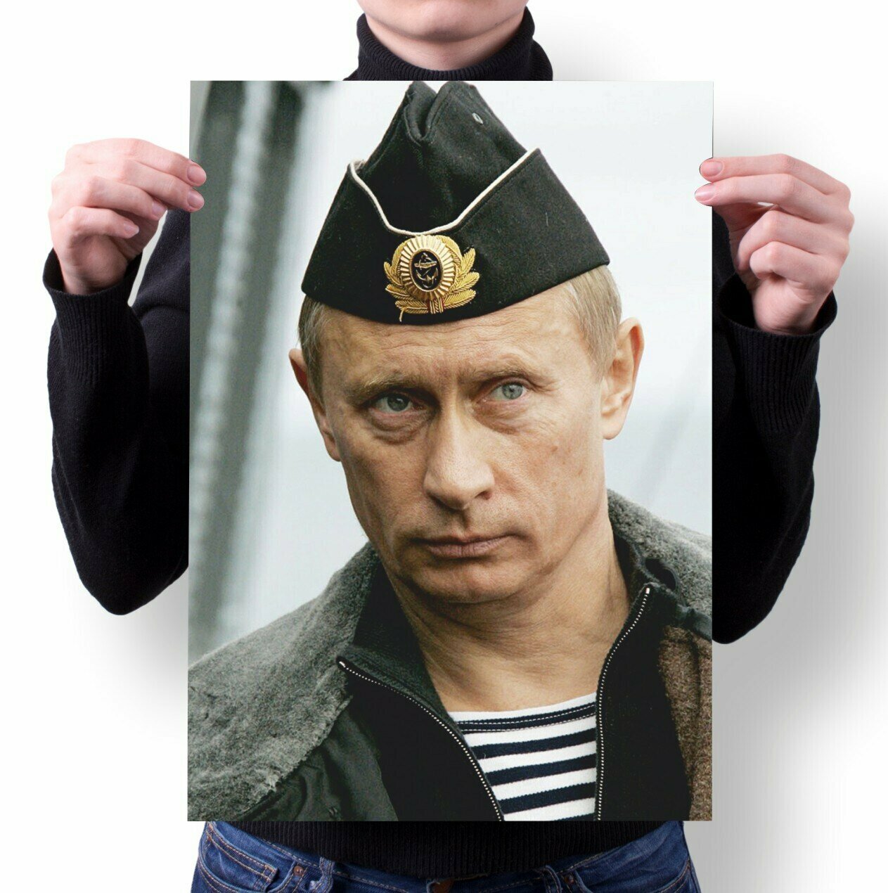 Плакат А3 принт "Путин" - П0009