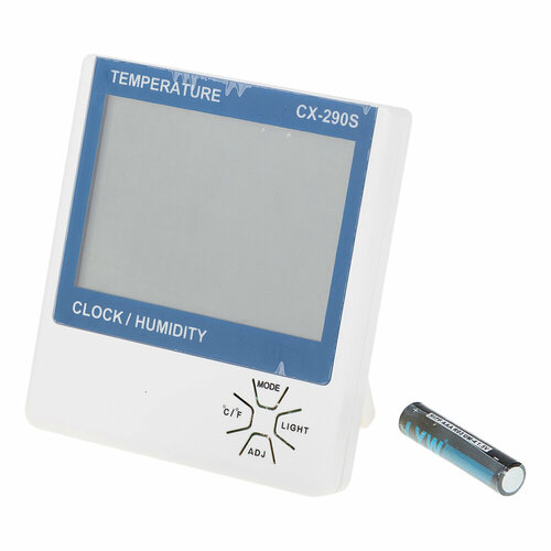 Термометр-гигрометр цифровой 78000₽