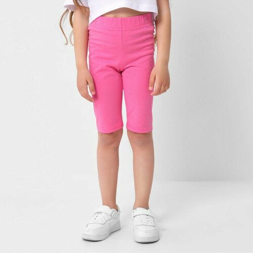 Велосипедки Kaftan, размер 28, розовый комплект футболка шорты для девочки цвет оранжевый рост 86 см