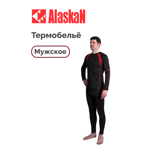 Комплект термобелья Alaskan, плоские швы, размер 52/54, черный, красный