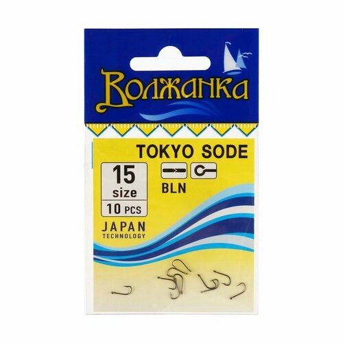фото Крючки "волжанка" tokyo sode № 15, 10 шт volzhanka