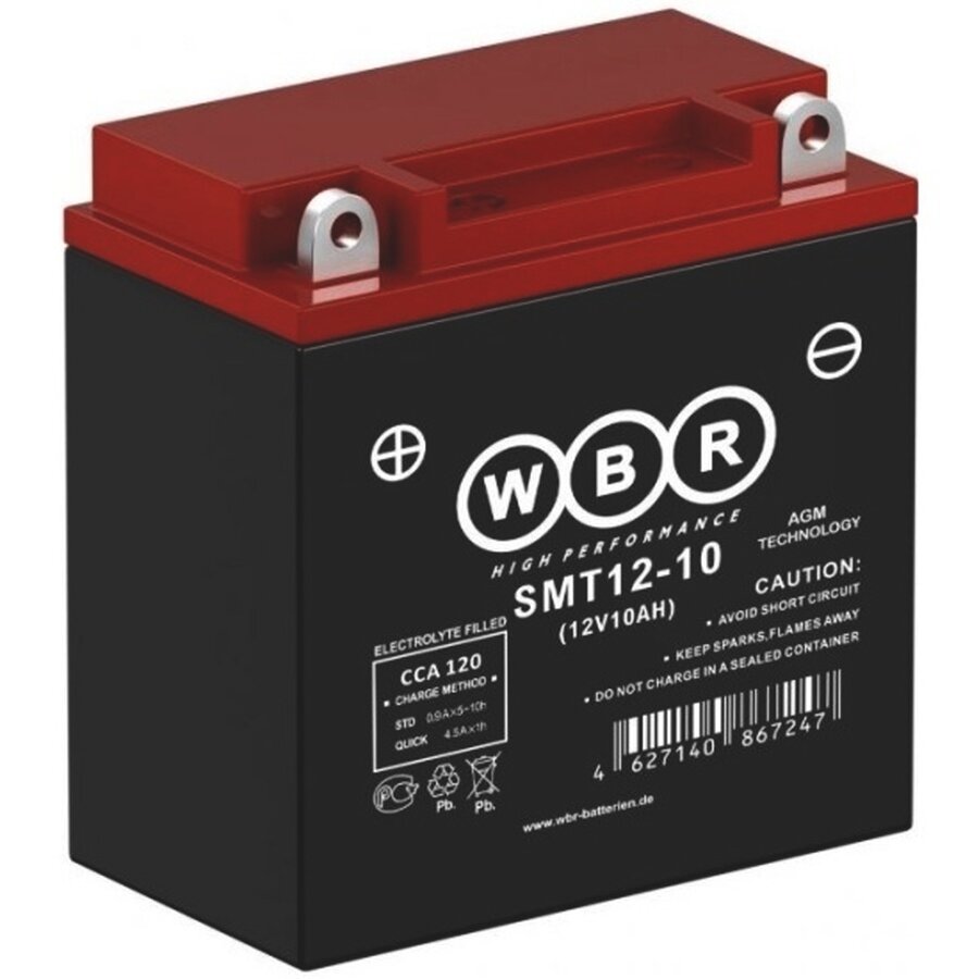 Аккумулятор WBR - фото №16