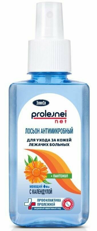 Лосьон для ухода моющий PROLEJNEI NET (без смывания) с Календулой , флакон-спрей 100мл