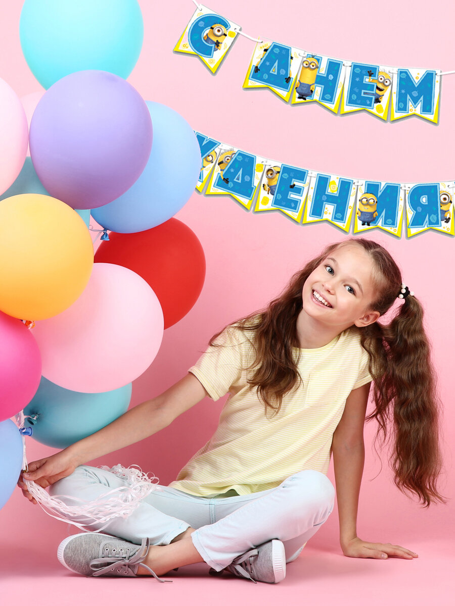Гирлянда поздравительная ND Play Minions "С Днем рождения!", флажки - фото №8