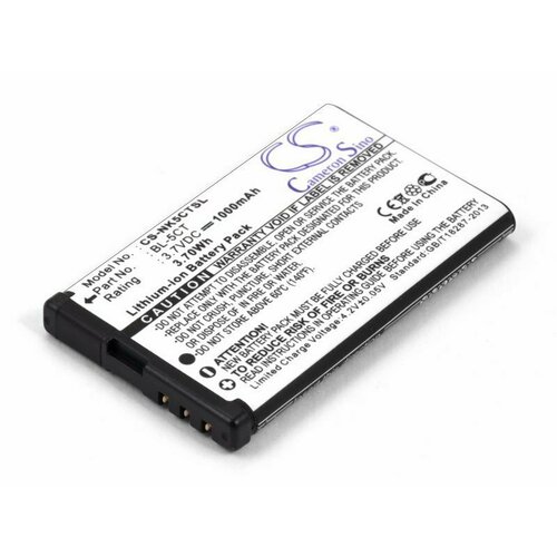 Аккумулятор для телефона NOKIA 3720 5220 6303 6730 C3-01 C5-00 C6-01 teXet TN ( BL-5CT) 1050mAh