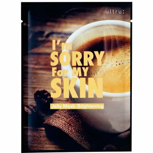 I\'m Sorry for My Skin Ampoule Gift Set (Ampoule + 5pcs of Face Mask) Набор: Успокаивающая сыворотка