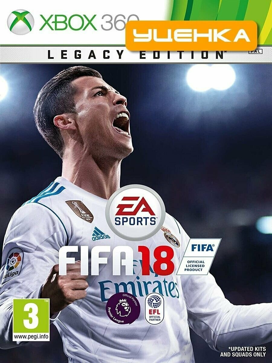 Xbox 360 FIFA 18 Legacy Edition.