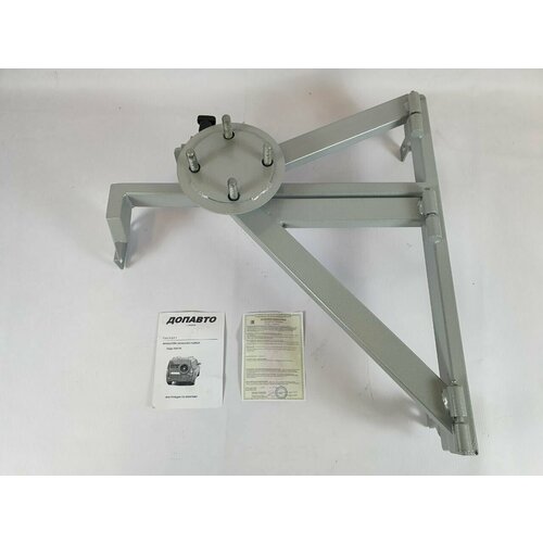 Кронштейн калитка запасного колеса серый для Лада Ларгус Ларгус FL 5999₽