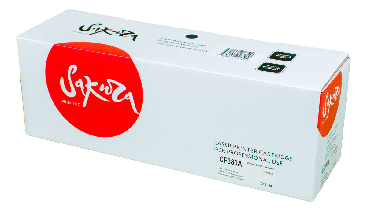 3 шт. Картридж лазерный Sakura 312A / CF380A черный black 2400 стр. для HP (SACF380A)