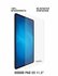 Защитное стекло GlassPro для планшета Honor Pad X9 11,5"(2023) / ...