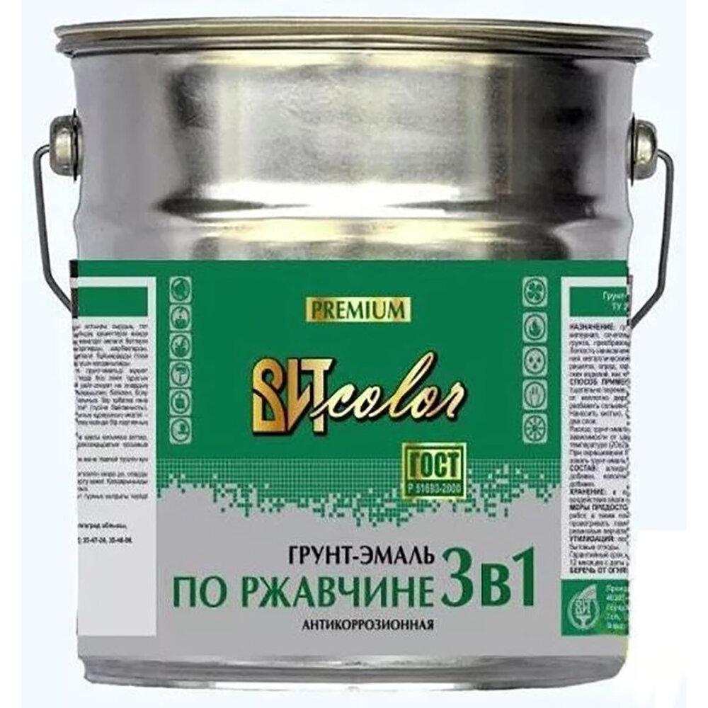 фото Грунт-эмаль по ржавчине 3в1 черная 5,0кг "Вит Color"