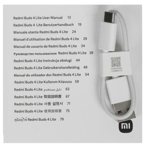 Беспроводные наушники Xiaomi Redmi Buds 4 Lite Orange (EU) - фото №10