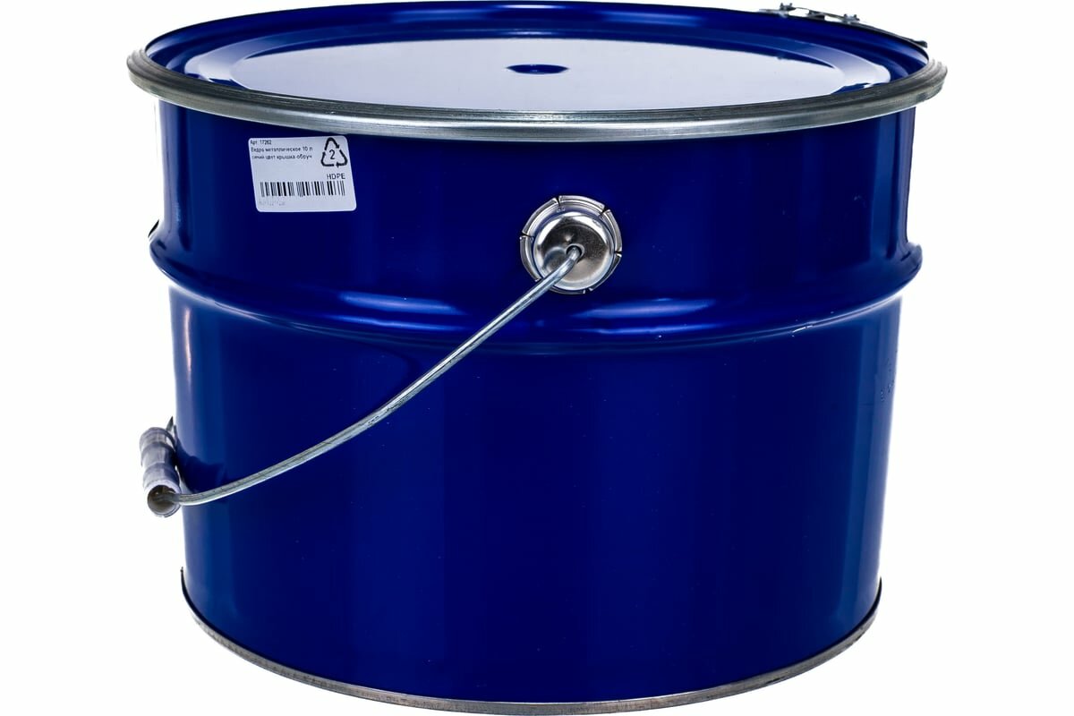 фото Ведро металлическое 10 л синий цвет крышка-обруч 300 х 275 х 210