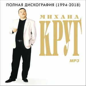 Основная фотография от вендора