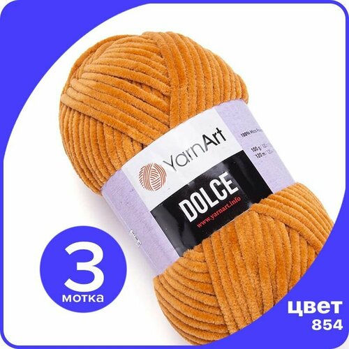 фото Плюшевая пряжа yarnart dolce - 854 (шафран) - 3 шт (ярнарт дольче)