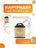 Картридер Micro SD на USB адаптер переходник для карт памяти